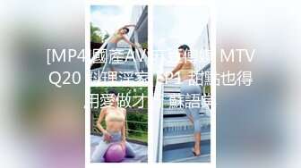 颜值不错童颜巨乳妹子双人啪啪 全裸互舔搞硬后入抽插没几下就软了 很是诱惑不要错过