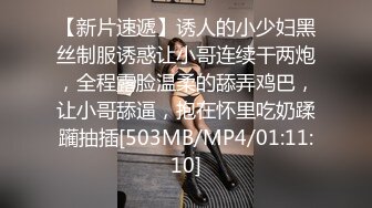 海角社区父女乱伦大神爱女儿的每一天单亲爸爸后入巨乳女儿的密桃臀，射出来的精液长得跟虫子似的