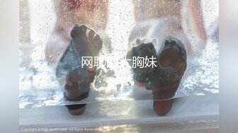 [MP4/ 1.05G] 颜值姐妹花双女诱惑！白嫩美乳骚穴互插！张开双腿震动棒猛捅，闭眼享受娇喘呻吟