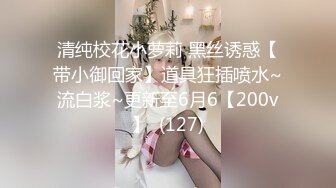 91CM-170.谢语彤.穿越到王者荣耀的世界.91制片厂