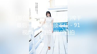 OBD-062(obd00062)[Ruby]快楽介護中島洋子