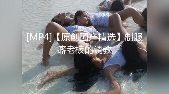 新流出❤️黑客破解摄_像头偷_拍医_院妇_科检查手术男医生貌似故意用力搅痛到妹子面部扭曲爬不起来