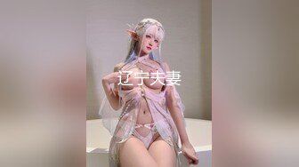 大师级作品 小手电强拍极品美少妇阴毛杂乱的鲍鱼