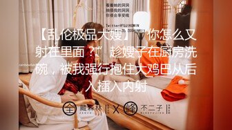 STP17907 两个妹子留下一个啪啪，穿上黑色网袜沙发上操后入骑坐猛操