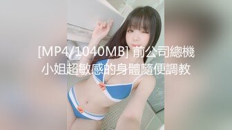 夜晚后入少妇