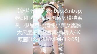 女神级气质性感美女秘书上班时间被公司中年男领导带到酒店啪啪,身材样貌堪称一流,被猪拱了.可惜了!