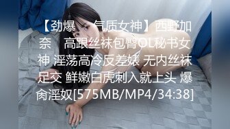 [MP4/290M]1/19最新 娃娃脸女神主播豪乳能玩到虚脱VIP1196