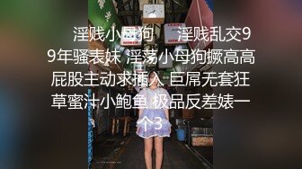 【新片速遞 】 一群男女多人群P！白皙皮肤粉穴！妹妹轮流展示！嫩穴换着扣，各种姿势镜头前操，搞完玩跳蛋[2.22G/MP4/04:25:31]