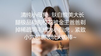 ❤️极品女神嫩妹！清纯可爱萝莉风露脸福利姬【小鹿酱】土豪定制第三季，剃毛双头龙做爱双管齐下高潮喷水相当壮观