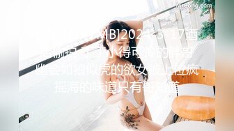 顶级身材巨乳美腿【奈汐酱Nice】震撼新作-雀神 本期质量爆炸 小逼炸线