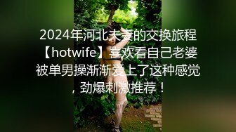 人前痞子直男人后胯下贱狗,反差带来的快感只有菊花才能满足～