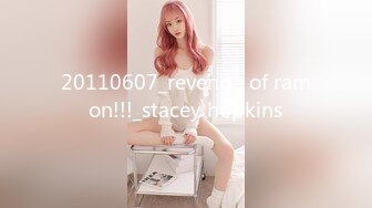 【OnlyFans】美国网黄【kathrin3】深渊巨穴巨物插B阴道极限扩张【149V】 (74)