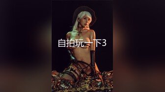 [原y版b]_186_你n的d共g享x女n友y_自z慰w_20220513