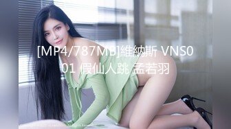 芭比女神究极梦幻粉乳▌辛尤里▌首次全裸出境 无毛白虎粉嫩鲜鲍