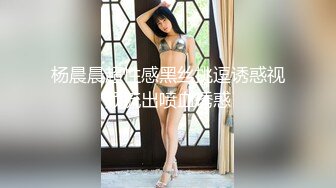 [MP4/ 602M] 漂亮丰满小少妇和炮友驱车到麦田路边脱光光野战车震