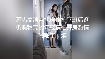 黑客破解家庭摄像头偷拍❤️干部模样胖叔中午溜回家和媳妇干一炮