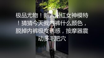 很是清純可愛漂亮嫩妹和炮友開房大秀 妹子也就十七八的樣子 木耳很粉嫩 口交啪啪洗澡很誘人